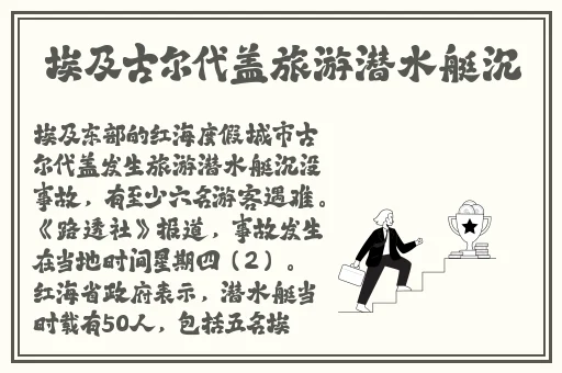授课方式by肉馅小水饺